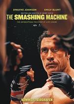The Smashing Machine