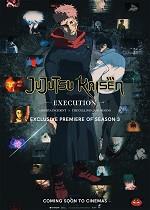 Jujutsu Kaisen: Execution